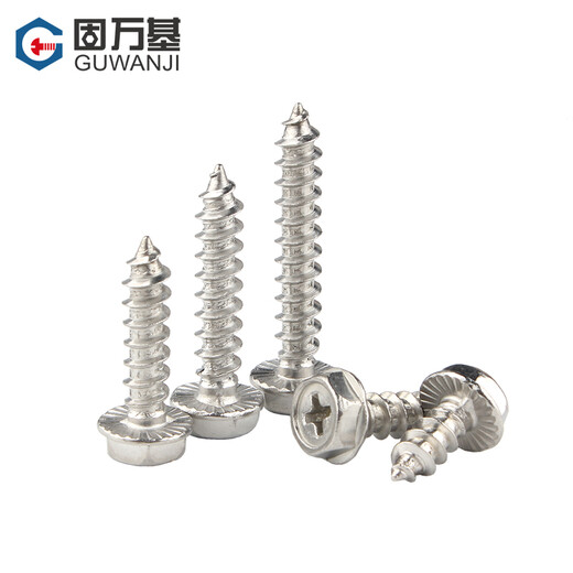 Guwanji 304 stainless steel cross external hexagonal flange self-tapping screws with pad lengthened self-tapping screws wood screws national standard M8x65 5 pieces without teeth