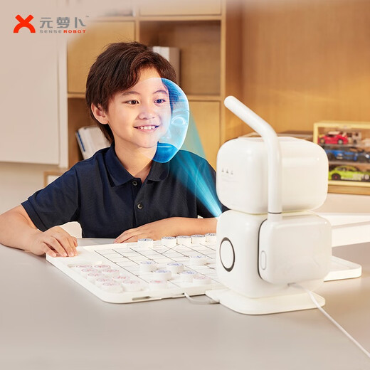 Yuanluobu Sensserobot ai Schachroboter Sinn Tang Technologie Kinder frühes Bildung Lernen chinesischer Schach Roboter Intelligenter Dialog Begleiter Roboter Silber Ausgabe