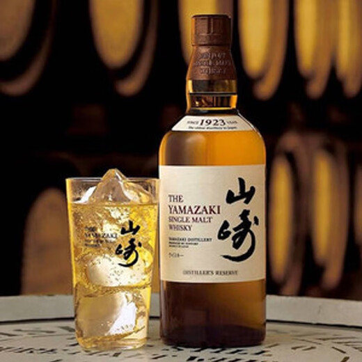 Yamazaki japonais single malt whisky importé du Japon Yamazaki 1923 (pas de boîte)