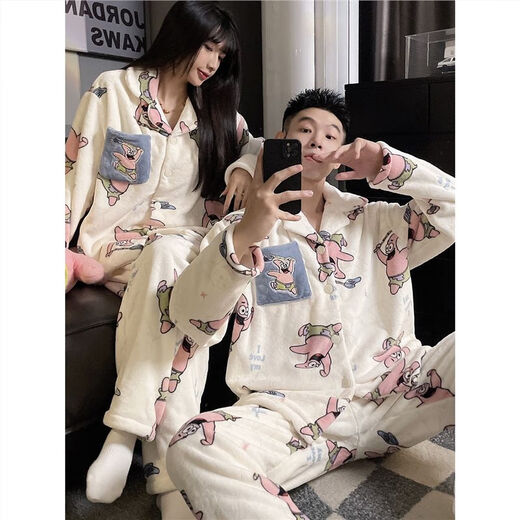 Mengdong Paidaxing flannel couple pajamas for women winter plus velvet thickened warm men's plus size coral velvet home clothes X9804 Paidaxing 3XL Men's recommendation 160-180