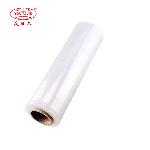 Yourijiu machine stretch film 50cm*1600m net film weight 14.2kg (excluding paper core) single roll packaging film packing film industrial cling film large roll stretch film pe plastic film