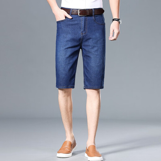 
Yalu men's denim shorts men's summer thin casual cropped pants trendy brand loose straight men's mid-trousers summer new men's pants 9850 blue 33 (two feet six waist circumference)