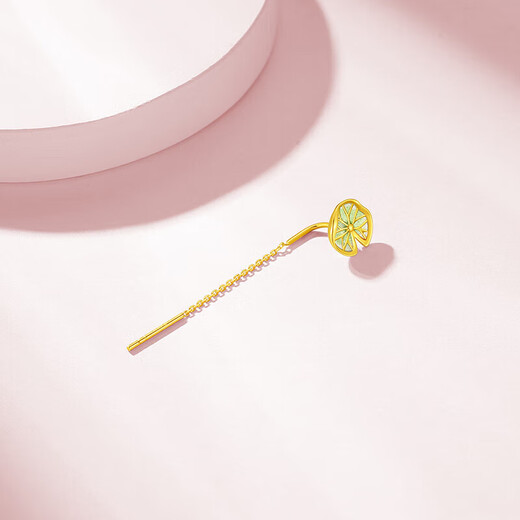 Trendy Acer Flower Rhyme Yellow 18K Gold Earrings Earrings Women's Colorful Gold Earrings for Girlfriend's Birthday Gift Lotus Leaf Single Style