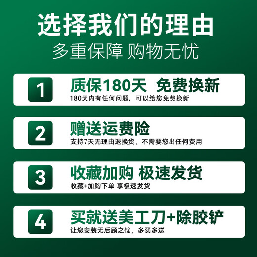 荟慈高档麻将桌布自粘机麻麻将桌自动麻将机麻雀桌面贴布垫加厚消音布 轻奢臻柔长绒-加厚-880太空灰