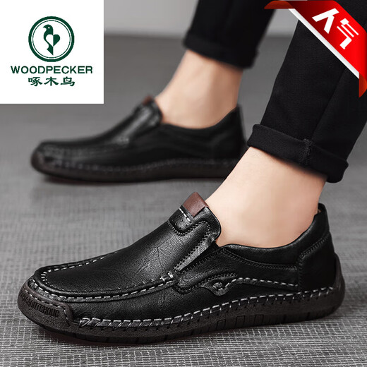Pájaro carpintero zapatos de hombre de mediana edad de gran tamaño zapatos de papá