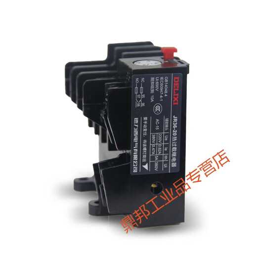 Thermal relay overload protection thermal overload relay thermal protection relay JR36-20 nr2 JR36-16053- 85A