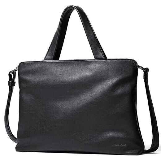 MashaLanti men's business briefcase large capacity office laptop bag simple shoulder crossbody bag birthday gift