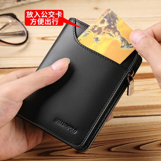 
WILLIAMPOLO Paul Wallet Men's Genuine Leather Short Vertical Wallet Multi-Card Card Pack Large Capacity Father's Day Gift For Dad Black