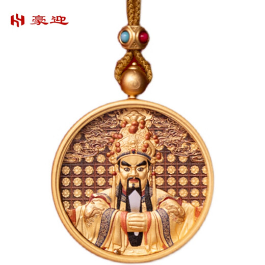 Haoying Wutai Long Wu Ye Buddha Amulet Gilt Bronze Thangka Pendant Pendant Necklace Car Hanging Large Size 3.8cm