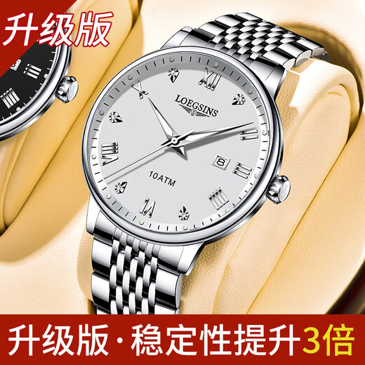 Loegsinss Watch Herren Vollautomatische mechanische Uhr High-End-Business Echtes Leder-Uhr Watch Top Ten Marken der wasserdichten Männer Uhr L659 Natural White Ledergürtel