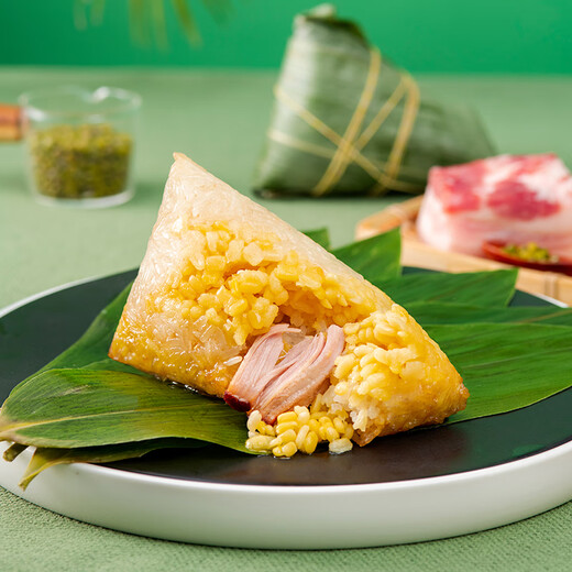 Taste-worthy Thank You Gift Box Rice Dumplings 880g