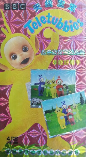 Original BBC introduction: Teletubbies infant enlightenment early education cartoon DVD disc teaching disc Chinese and English bilingual Teletubbies Season 5 3 (4DVD)