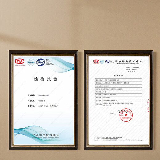 Baked cyclone aluminum foil tray 50 pieces round 21.5cm air fryer tin foil tray tin foil box Spring Festival goodies 5L or above fryer 50 pieces round