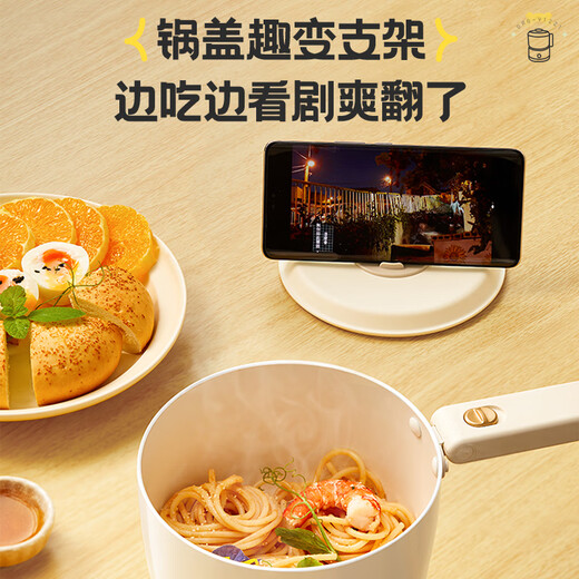 Bear Electric Cooking Pot, Electric Hot Pot, Electric Hot Pot, Foldable Portable 1.2L Small Electric Pot Split, Student Dormitory Multifunctional Pot Instant Noodle Pot DRG-V12Z1