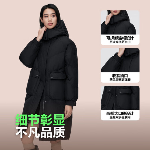 Bosideng (BOSIDENG) xj1.23 down jacket for women, mid-length, removable hood, thickened new national standard 90 velvet mall same style slim jacket, recommended by the store manager, black 8056 S 160/84A, weight about 110-130Jin Jin equals 0.5 kg