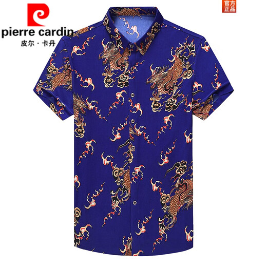 Pierre cardin summer middle-aged men's ice silk short-sleeved floral shirt men's mulberry silkworm. Silk breathable dragon pattern printed shirt loose dad 653 rose 165/M weight 100120