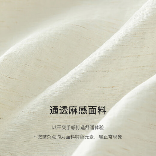 
Fan Silanen round neck lazy shirt summer wear seven-quarter sleeve texture contrast cotton linen shirt 24FS12211 Beige XL