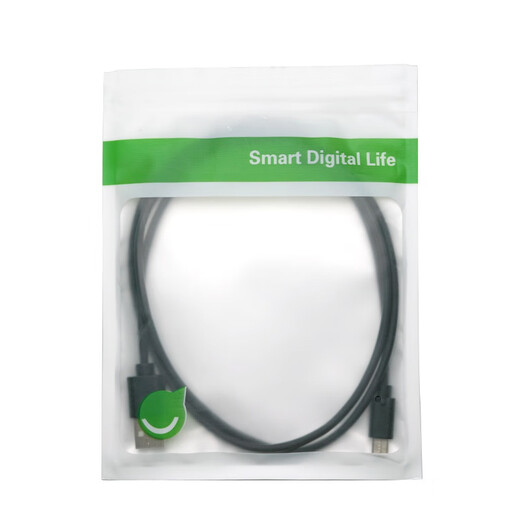 Throwing stones USB2.0 Type-A male to Micro-B male High-speed transmission data cable Mobile hard drive cable Micro-B interface 1 meter