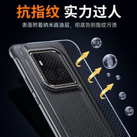
The emperor, please come in. Applicable to Honor Magic6 Final Edition mobile phone case full-inclusive flip cover protective case intelligent sleeping window ultra-thin anti-fall light luxury business men's case Magic6 Final Edition [Mo Yan Black]丨Smart flip cover