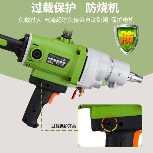 Tank (Tank) Wasserbohrgerät Hochleistungsloch professionelles Lochbohrwasser- und Strombohrmaschinen Dual-Purple Diamond Industrial Engineering Drilling Elektrowerkzeug 2400W Wasserloser Siegel 6175 (Standard)
