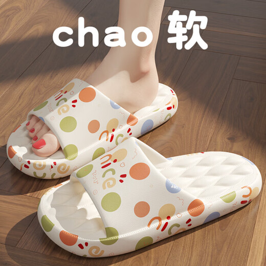 DFBK Pantoffeln für Frauen im Sommer 2024 Neues Internet-Promi Indoor Home Non-Slip-Abschleife und Scheißklapper für Outdoor-Kleidung für Sommer Frauen Weiß Nizza 36-37 [positive Größe]