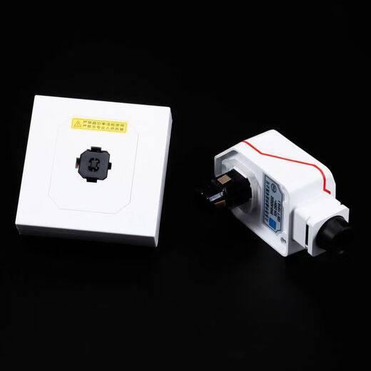 New energy vehicle charging special socket 32A Sihuasheng coupler 7KW high power bull charging gun plug white plug + socket