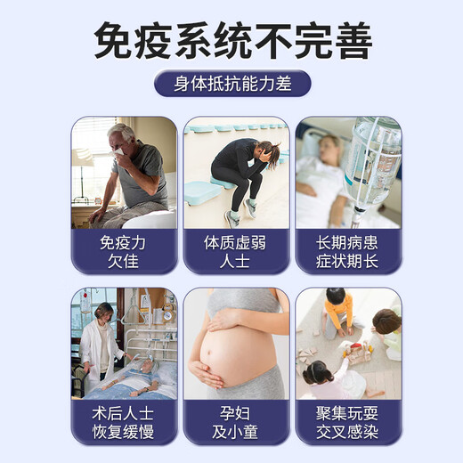 
Ledao NOTO colostrum enhances immunity in children's immunoglobulin in adults postpartum recovery and mediation