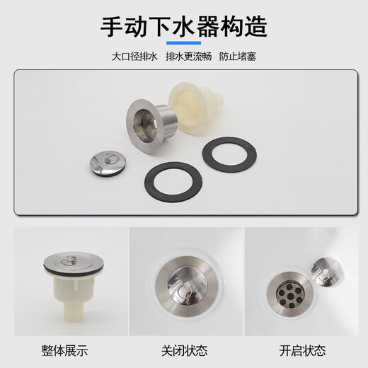 Shiyidi mop pool ceramic mop pool tall four-legged mop pool outdoor balcony mop basin pool with overflow 45CM manual drain