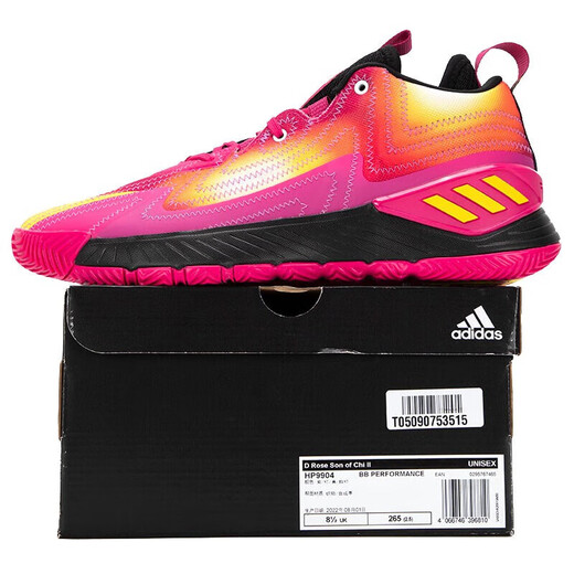 阿迪达斯 （adidas）篮球鞋男鞋春季新款运动鞋ROSE罗斯11代战靴减震舒适透气休闲鞋 HP9904罗斯 44 (270mm)