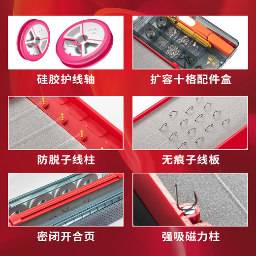 佳之钓漂盒三层多功能浮漂盒51cm大容量线盒主线鱼漂盒套装 51cm蓝色漂盒+礼包1
