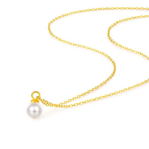 Mengjinyuan 18K gold pendant for women, gold 750 pearl pendant, simple clavicle chain birthday gift for girlfriend, pearl diameter is about 7mm - gold weight is about 0.11g