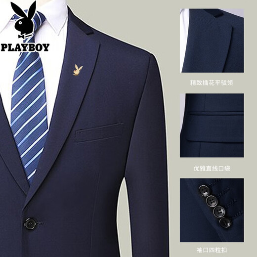 Playboy -Anzug Herrenanzug Business Casual Herren junger schlanker professioneller Anzug formelle Arbeit Interview Ehe Zweiter Schaltfläche Schwarzer Anzug + Weste + Shirt + große Geschenke xl xl