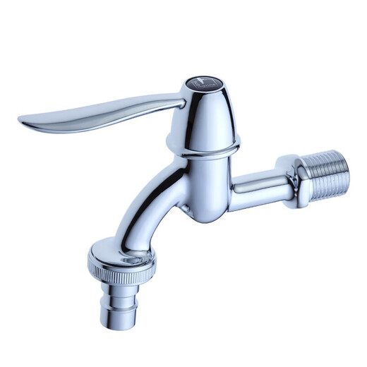 Submarine L701X water nozzle 4/6 minute tap