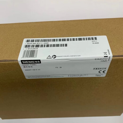 SMART700/1000IE V3 touch screen 6AV6 648-0CC11/0CE11-3AX 6AV6 648-0CC11-3AX0
