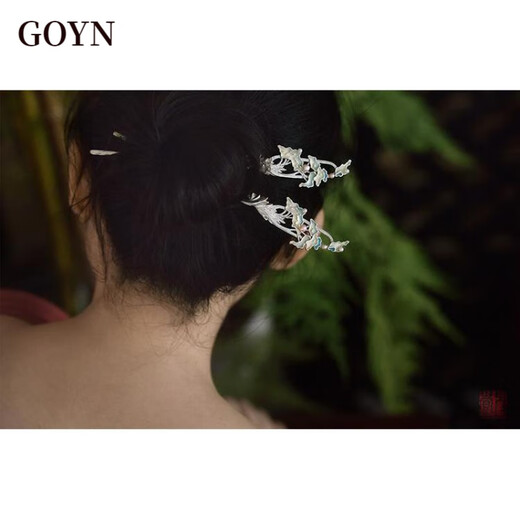 GOYN Osmanthus burnt blue sterling silver hairpin one-word hairpin high-value women's ethnic style hairpin national style ins style hair accessories Osmanthus burnt blue hairpin