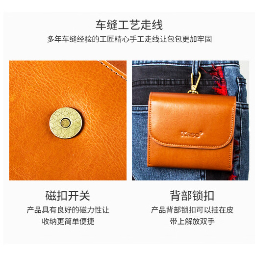 Kase uv mirror bag filter bag can hold round filters storage bag filter bag filter storage bag (five-piece storage)