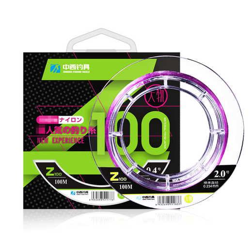 Chinese and Western fishing line, main line, nylon line, large size fishing line, throwing fishing line, fishing line, designated fishing line in China, road system 2.0/100 meters