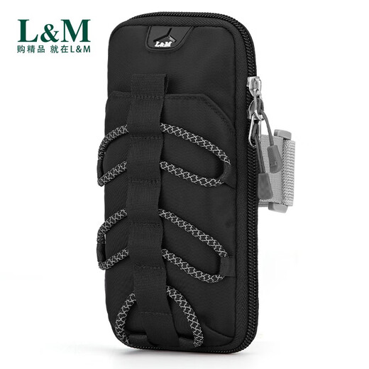 L&M Mobile Phone Arm Bag Men's and Women's Sports Running Arm Cover Fitness Climbing Outdoor Wrist Arm Mobile Phone Arm Band Morning and Night Running Fashion Pink (Universal Version)