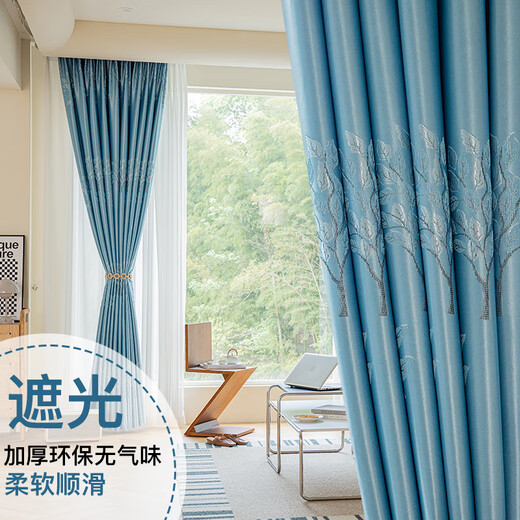Haojinhui Zhejiang Haining Xucun Curtains Curtains Thickened Blackout Curtains Finished Bedroom Living Room Balcony Bay Window Full Blackout Tulip Gray (Hook Type) Width 3.0*Height 2.7 Height Can Be Changed