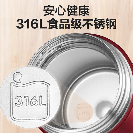 SUPOR stew beaker 316L insulated pot stainless steel stew pot jar insulated lunch box for men and women vacuum 800ML powder