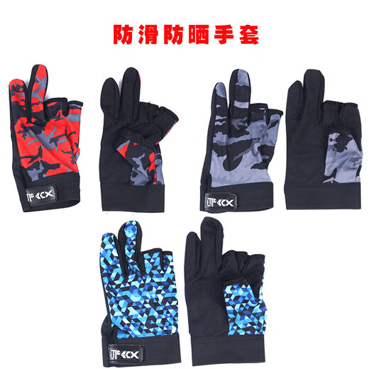 Panleda new outdoor fishing sunscreen ice silk fishing hat sleeves face towel gloves four-piece set fishing gear new gray suit