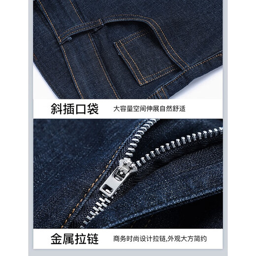 
Yalu men's denim shorts men's summer thin casual cropped pants trendy brand loose straight men's mid-trousers summer new men's pants 9850 blue 33 (two feet six waist circumference)