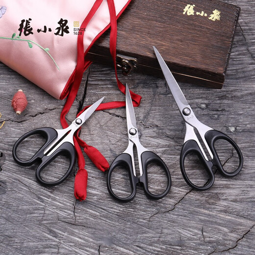 Zhang Xiaoquan Tijeras de Acero Inoxidable para Oficina, Corte de Papel, Tijeras de Arte Hechas a Mano, papelería para Estudiantes, Tijeras pequeñas para el hogar, tamaño pequeño, 125 mm