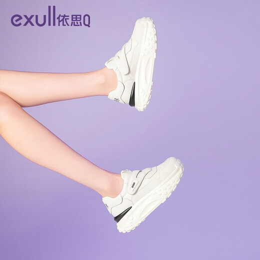 依思Q（exull）休闲老爹鞋女2023春夏季新款轮胎厚底粉色女鞋透气增高运动鞋 米白色 38
