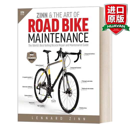 Zinn & the Art of Road Bike Maintenance 英文原版 公路车宝典 英文版 进口英语原版书籍