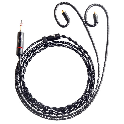 
Line Artist 4.4 balance line Senhai IE300ie600T is suitable for Sony M7 Shure 846 IM03 IM04 Sterling Silver 0.78 Double-pin 4-core headphone upgrade line Suitable for Senhai IE300/IE600/IE900 4.4 balance head