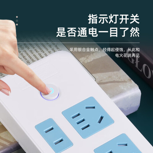 慈慈 新国标插座/插线板/插排/排插/接线板/拖线板 3位无线插排 D102（需自行配电源线和插头）	