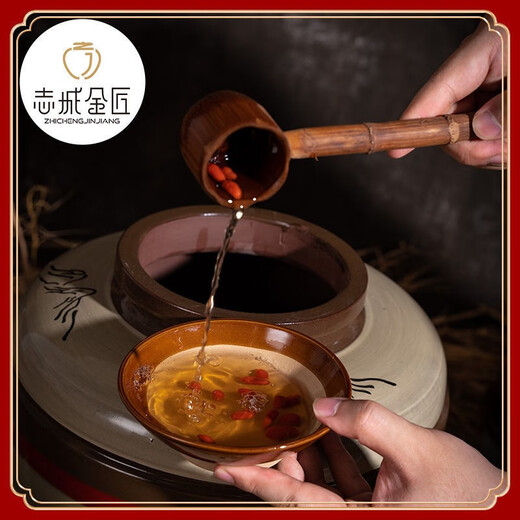 Thickened earthenware wine jar, ceramic sealed wine storage, household large wine jar, fermentation tank, storage tank, red glaze, water capacity 50Jin, Jin is equal to 0.5kg + lifting rope + wine lift