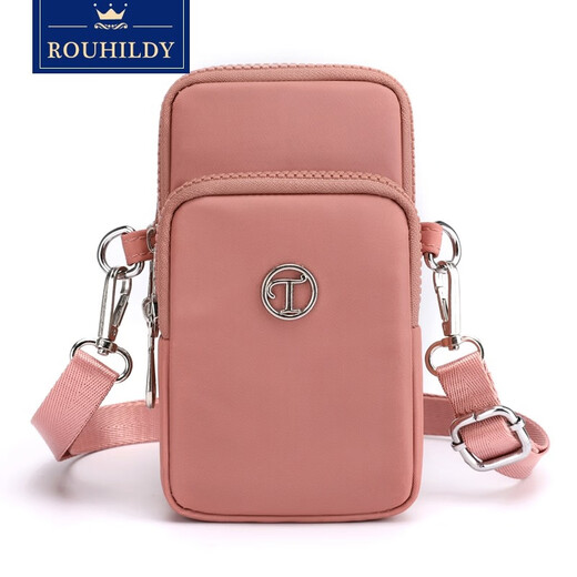 ROUHILDY running mobile phone arm bag outdoor men's and women's arm strap sports wrist bag crossbody light blue size