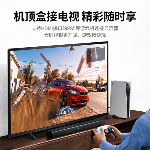Green Connect HDMI à l'adaptateur vidéo du convertisseur VGA avec une alimentation USB-C adaptée à un ordinateur portable Box Box affichage Câble Projecteur 90813